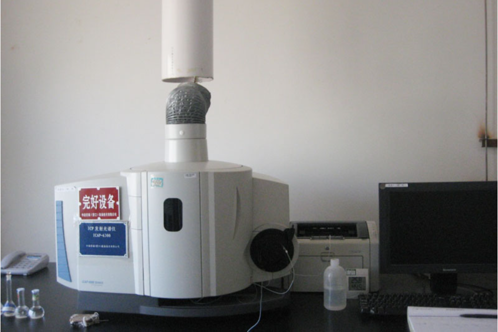 <b>ICP emission spectrometer (USA)</b>
