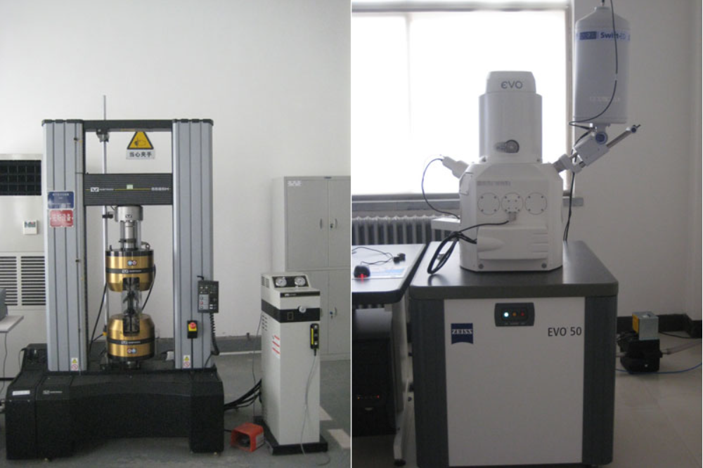 <b>Electronic tensile testing machine (United States)</b>